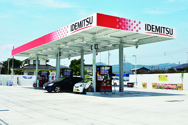 セルフ高麗川SS